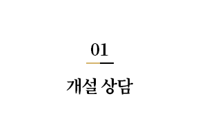 con14_row_img